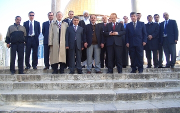 Yurt Dışı